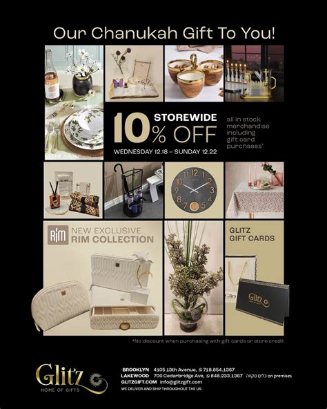 glitz lakewood|glitz home of gifts.